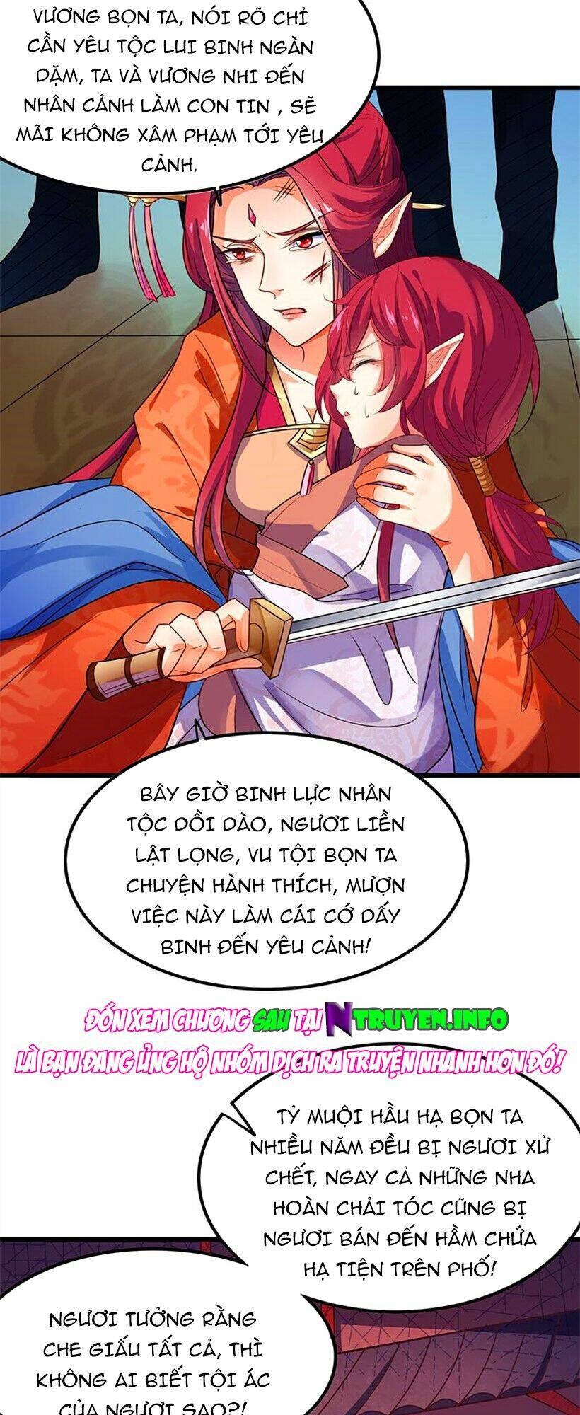 Khuynh Thế Đế Vương Cơ Chapter 79.1 - Trang 2