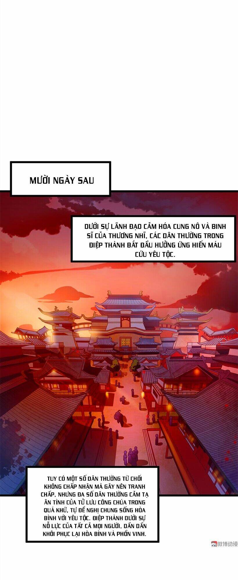 Khuynh Thế Đế Vương Cơ Chapter 79.1 - Trang 2