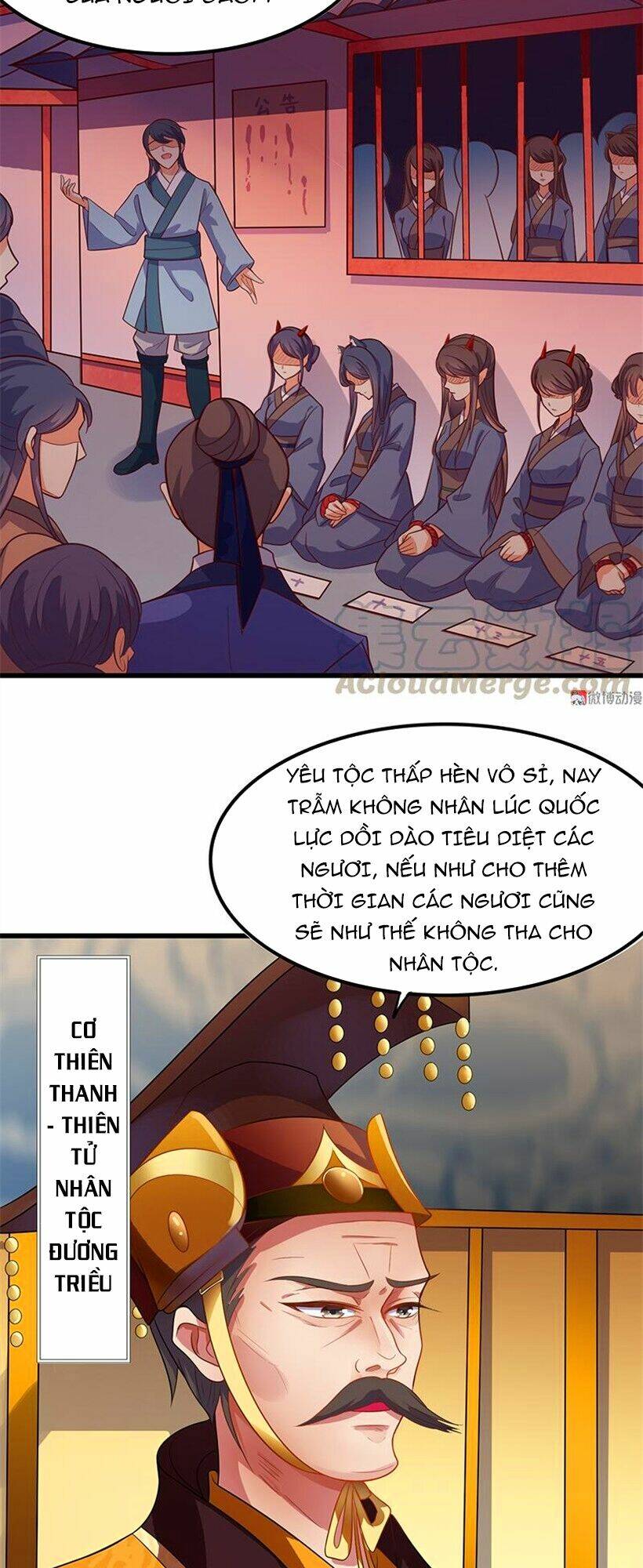 Khuynh Thế Đế Vương Cơ Chapter 79.1 - Trang 2