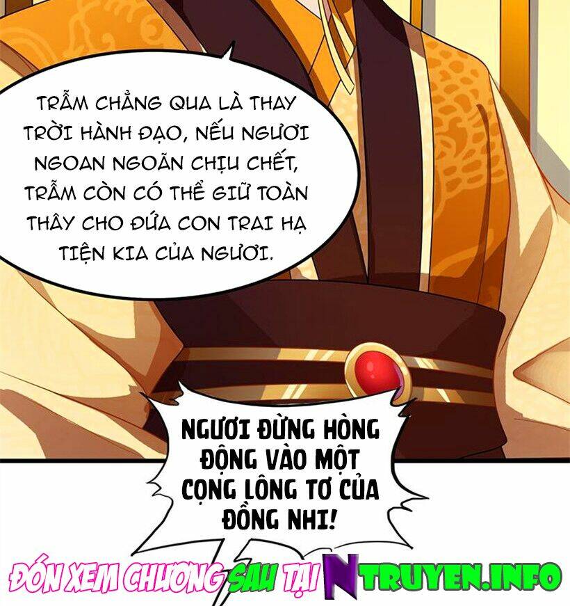 Khuynh Thế Đế Vương Cơ Chapter 79.1 - Trang 2