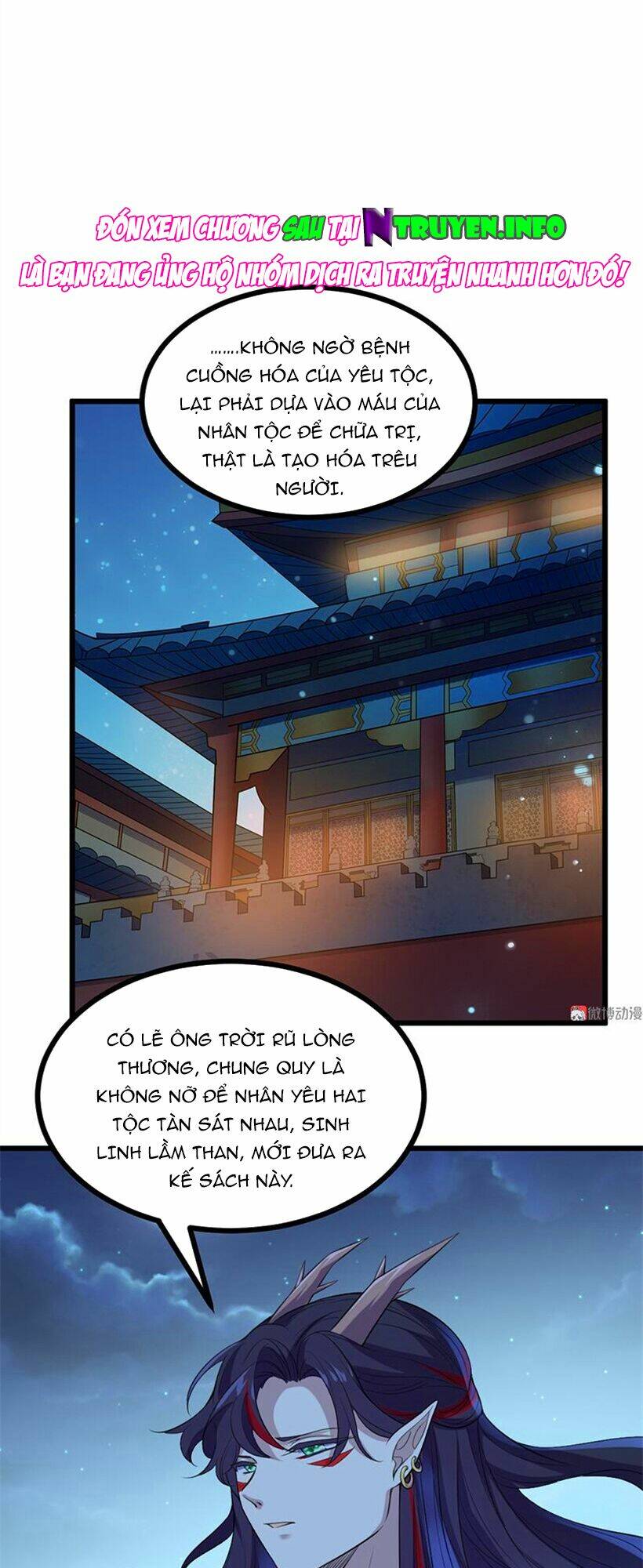 Khuynh Thế Đế Vương Cơ Chapter 79.1 - Trang 2