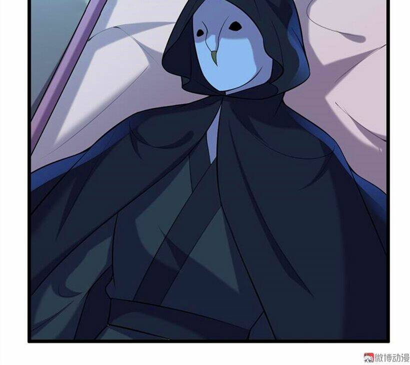 Khuynh Thế Đế Vương Cơ Chapter 79.1 - Trang 2