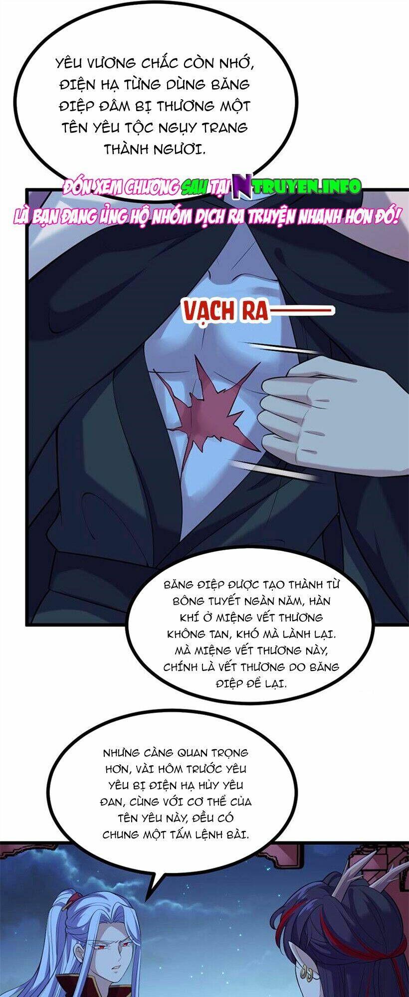 Khuynh Thế Đế Vương Cơ Chapter 79.1 - Trang 2