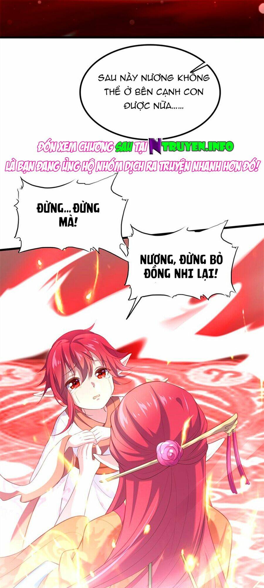 Khuynh Thế Đế Vương Cơ Chapter 79.2 - Trang 2