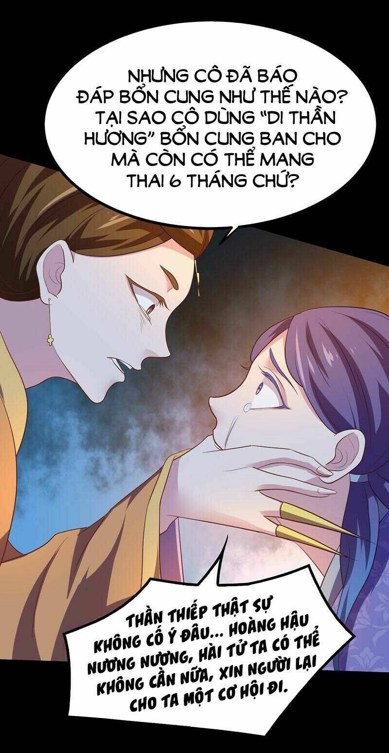 Khuynh Thế Đế Vương Cơ Chapter 8.1 - Trang 2