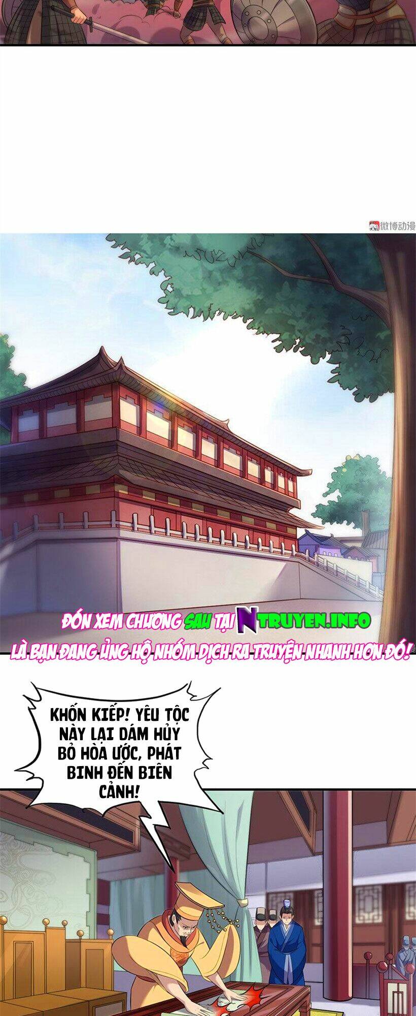 Khuynh Thế Đế Vương Cơ Chapter 80.1 - Trang 2