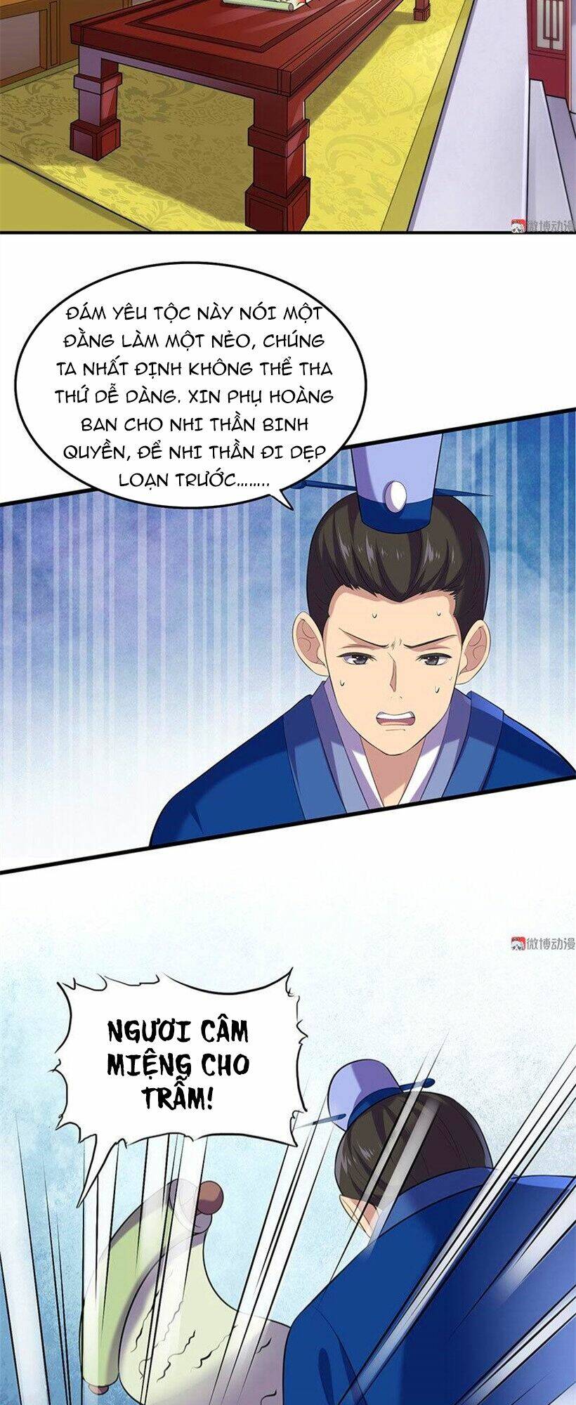 Khuynh Thế Đế Vương Cơ Chapter 80.1 - Trang 2