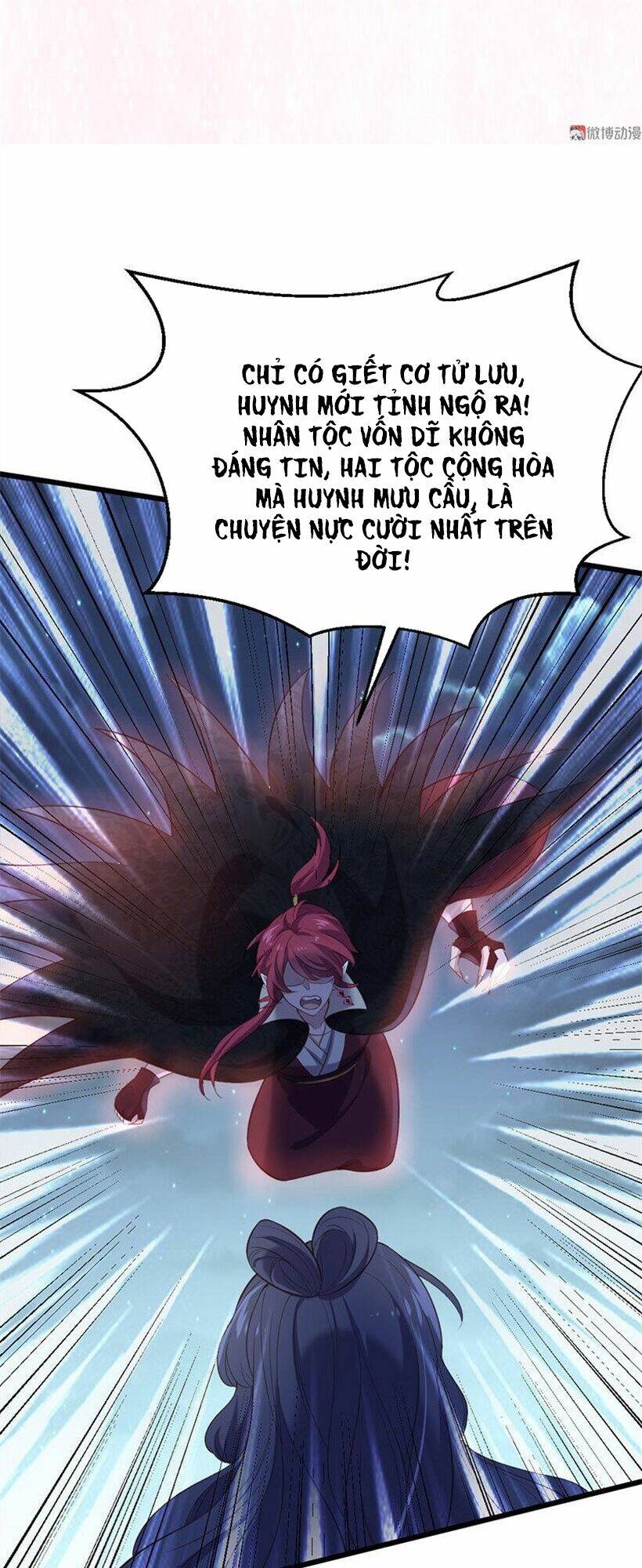 Khuynh Thế Đế Vương Cơ Chapter 80.1 - Trang 2