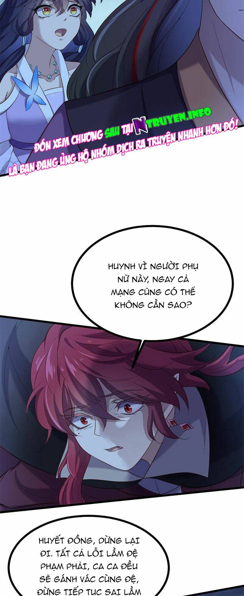 Khuynh Thế Đế Vương Cơ Chapter 80.1 - Trang 2