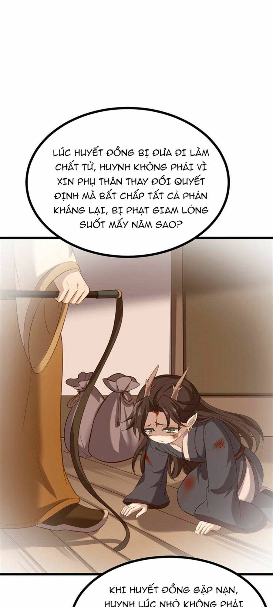 Khuynh Thế Đế Vương Cơ Chapter 80.2 - Trang 2