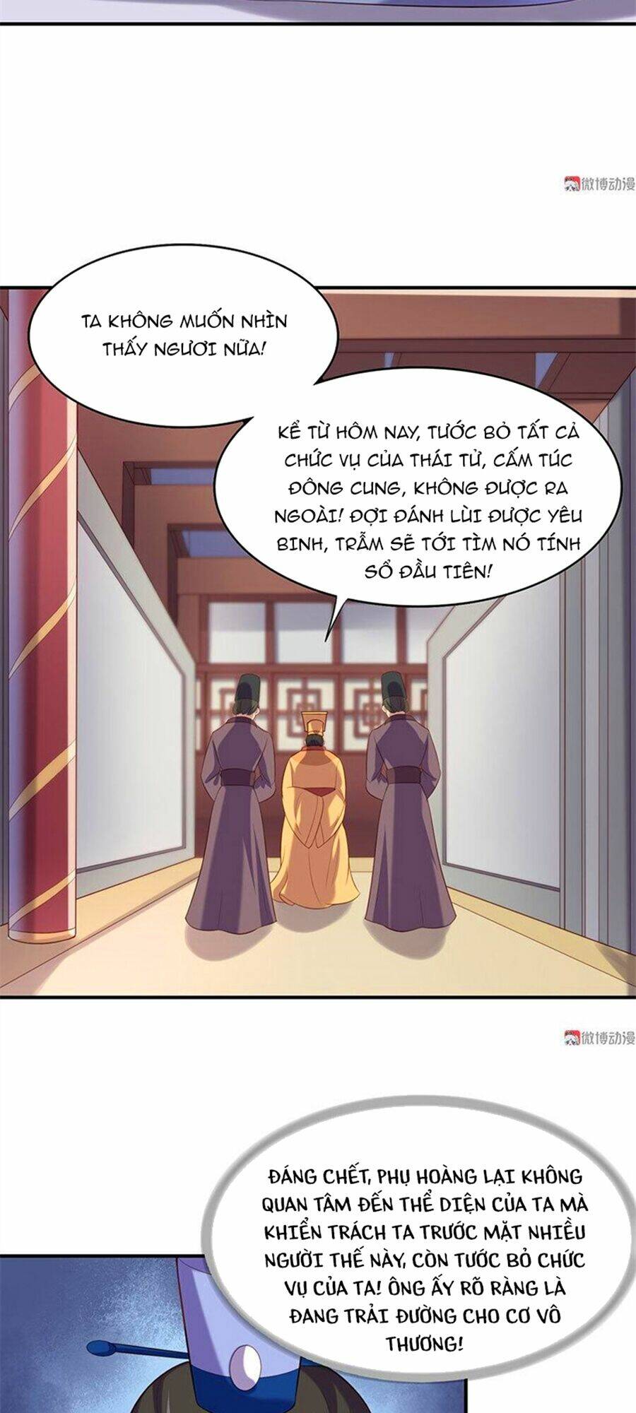 Khuynh Thế Đế Vương Cơ Chapter 80.2 - Trang 2