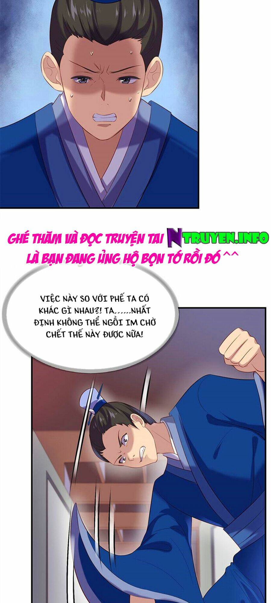 Khuynh Thế Đế Vương Cơ Chapter 80.2 - Trang 2