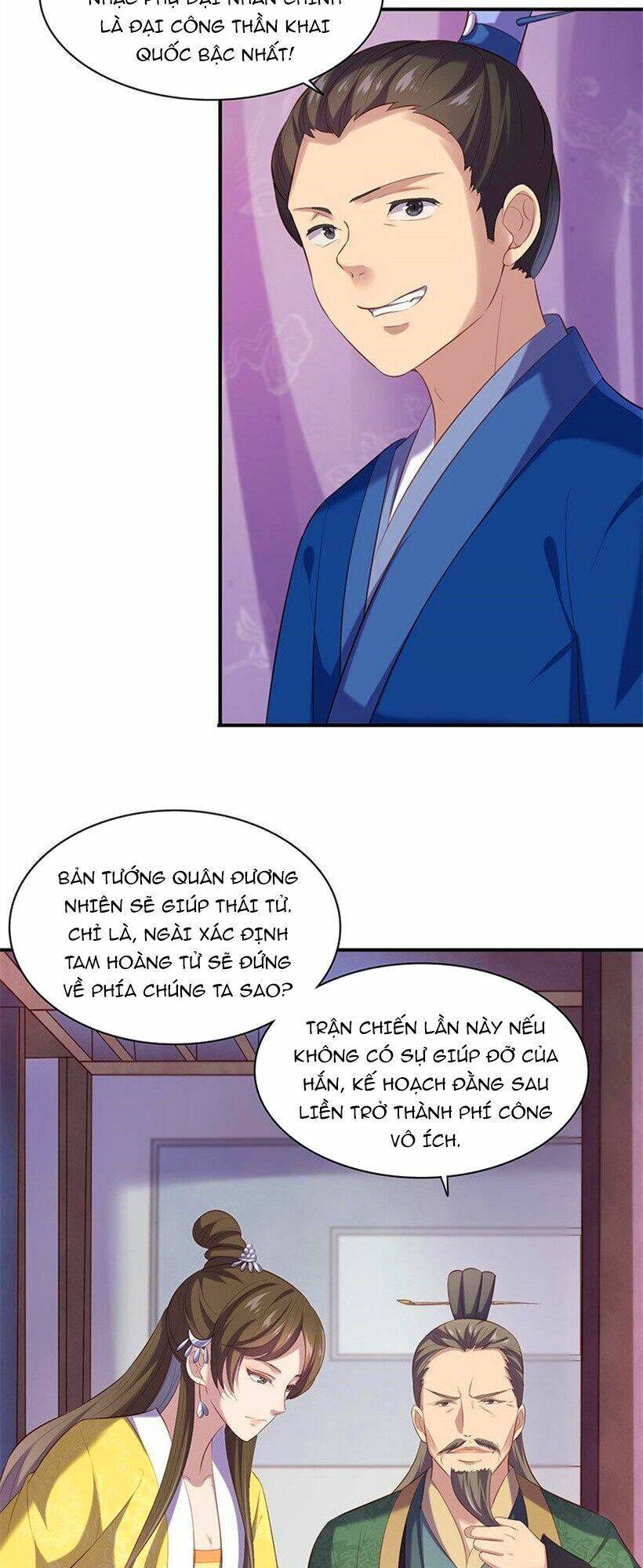 Khuynh Thế Đế Vương Cơ Chapter 81.1 - Trang 2