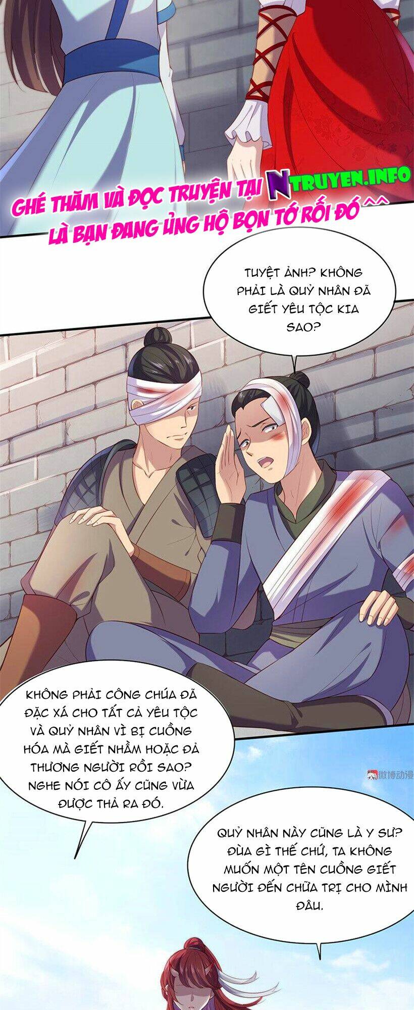 Khuynh Thế Đế Vương Cơ Chapter 81.1 - Trang 2