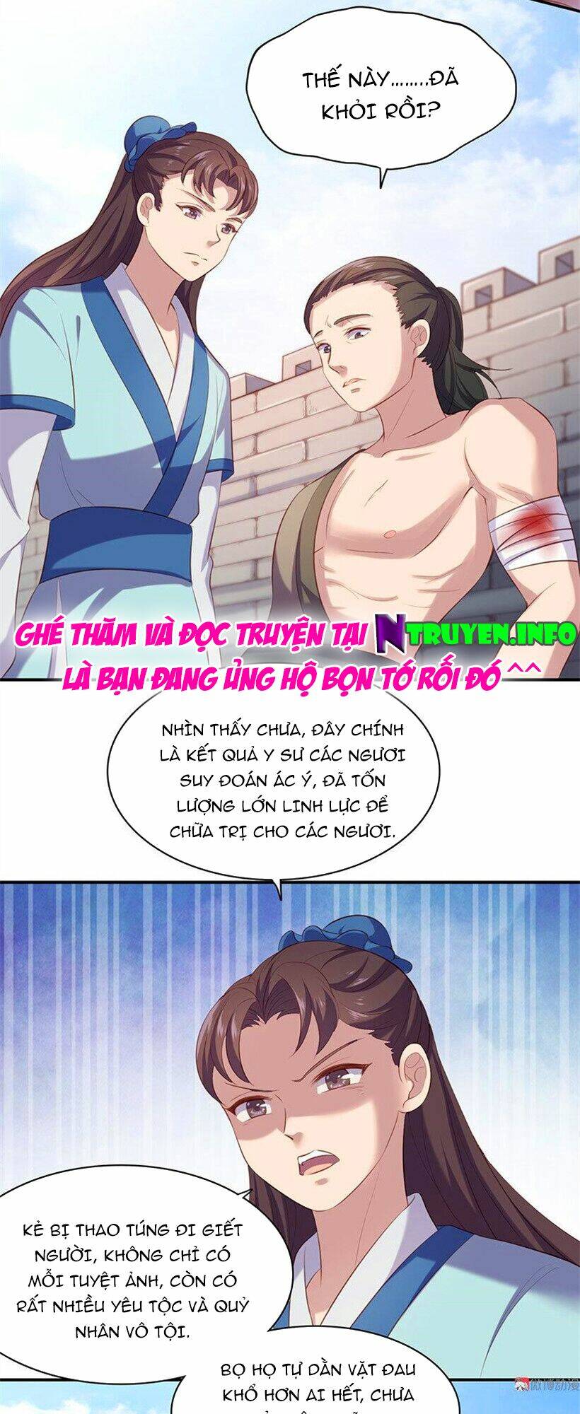 Khuynh Thế Đế Vương Cơ Chapter 81.1 - Trang 2