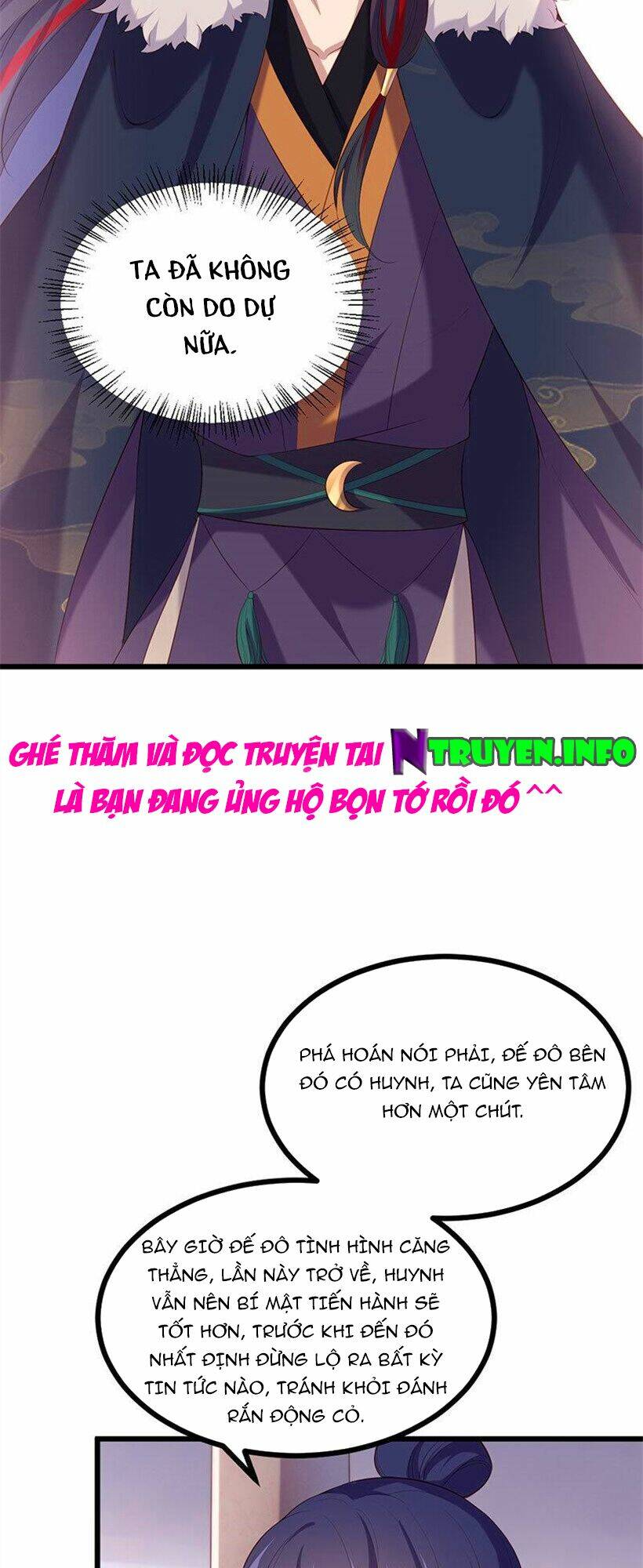 Khuynh Thế Đế Vương Cơ Chapter 81.2 - Trang 2