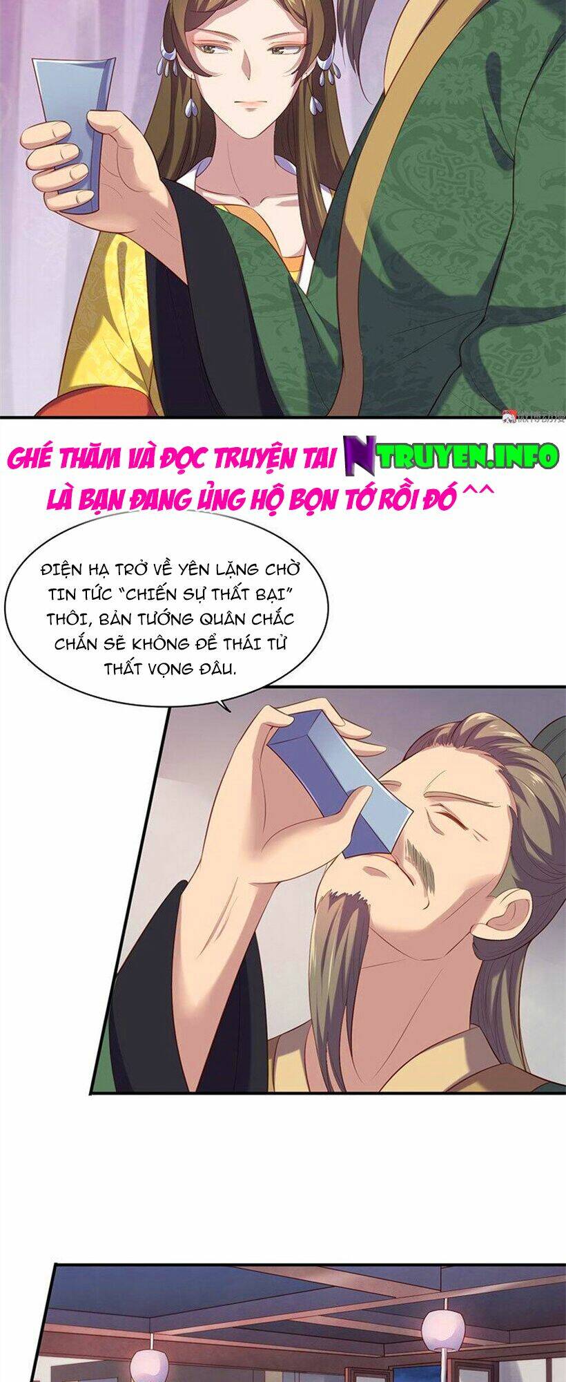 Khuynh Thế Đế Vương Cơ Chapter 81.2 - Trang 2