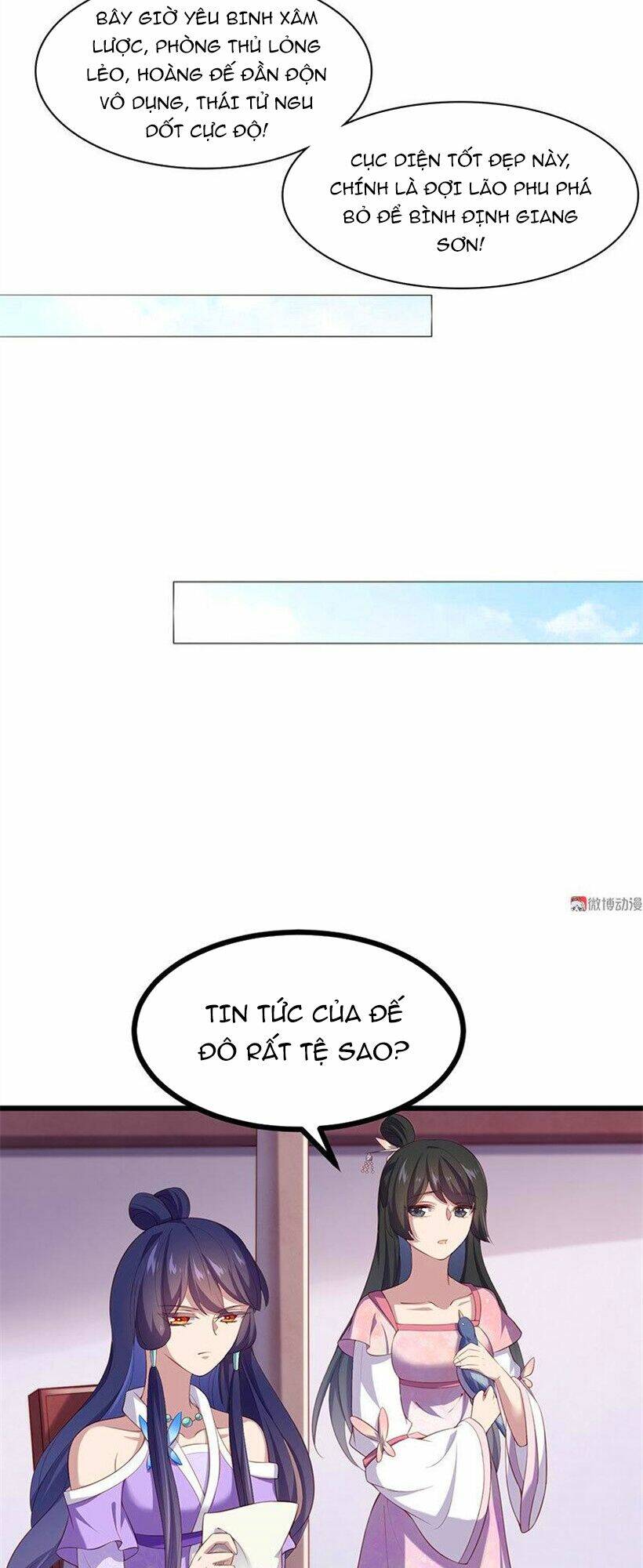 Khuynh Thế Đế Vương Cơ Chapter 81.2 - Trang 2