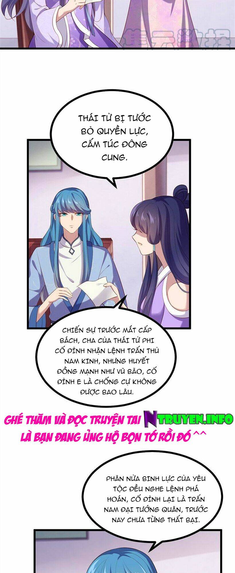 Khuynh Thế Đế Vương Cơ Chapter 81.2 - Trang 2