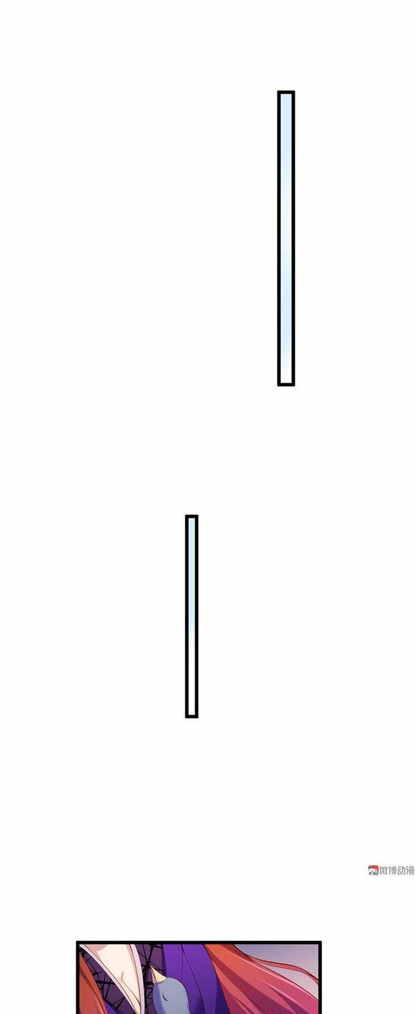 Khuynh Thế Đế Vương Cơ Chapter 82.1 - Trang 2