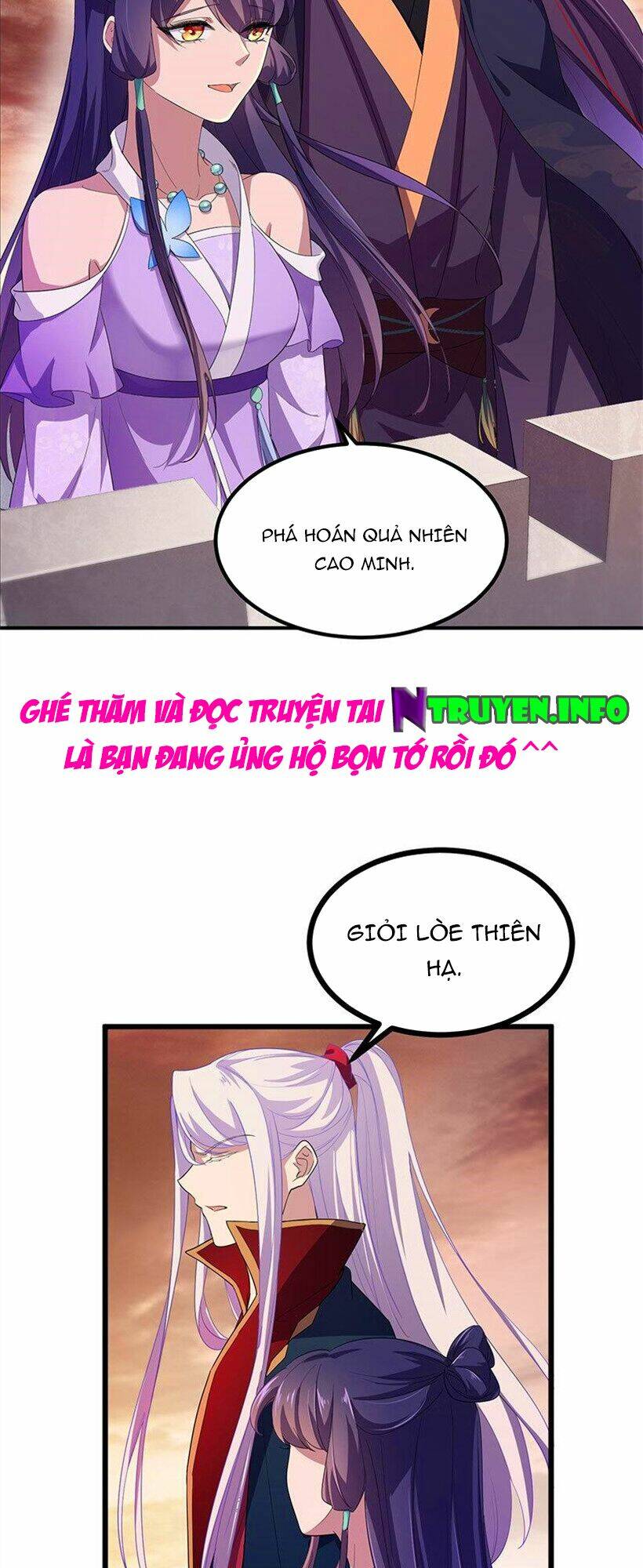 Khuynh Thế Đế Vương Cơ Chapter 82.2 - Trang 2