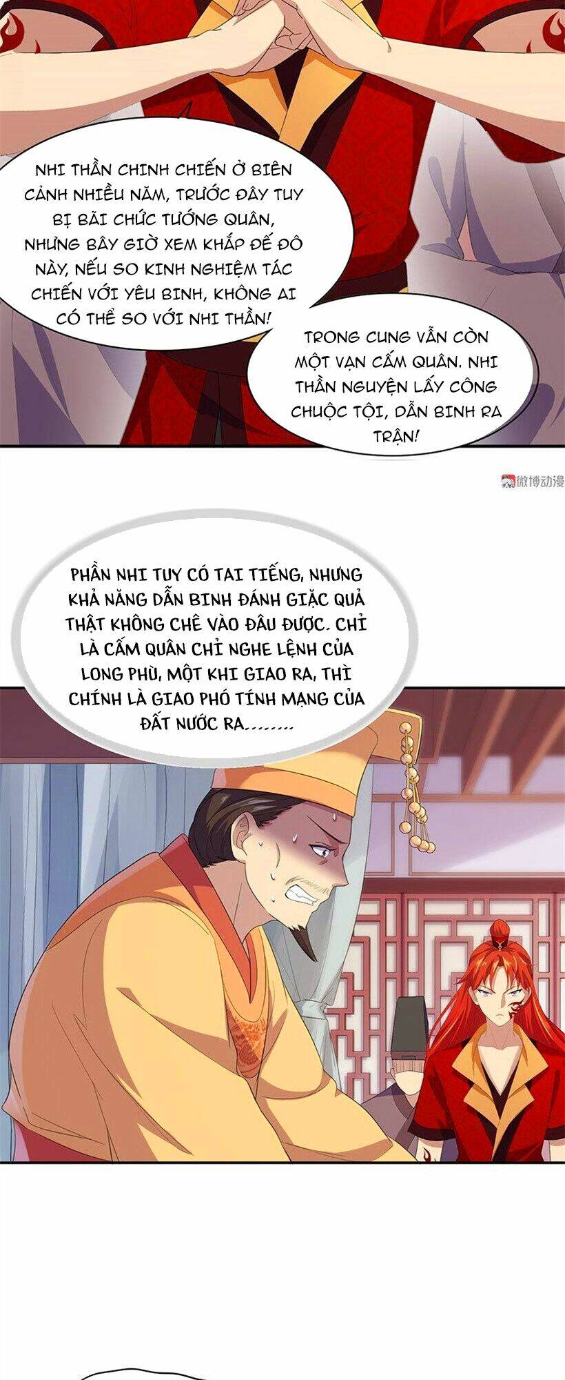 Khuynh Thế Đế Vương Cơ Chapter 82.2 - Trang 2