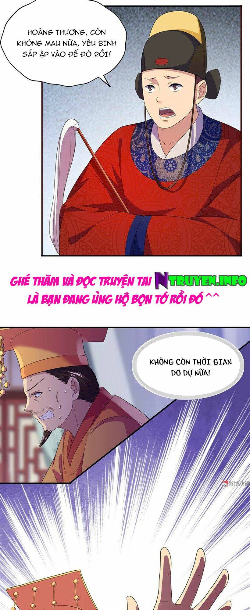 Khuynh Thế Đế Vương Cơ Chapter 82.2 - Trang 2