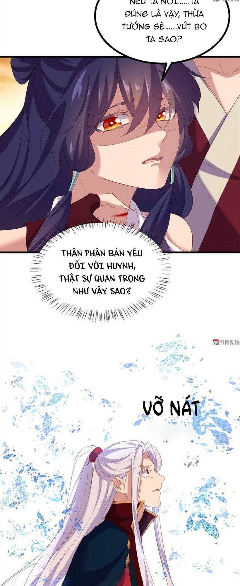 Khuynh Thế Đế Vương Cơ Chapter 83.1 - Trang 2