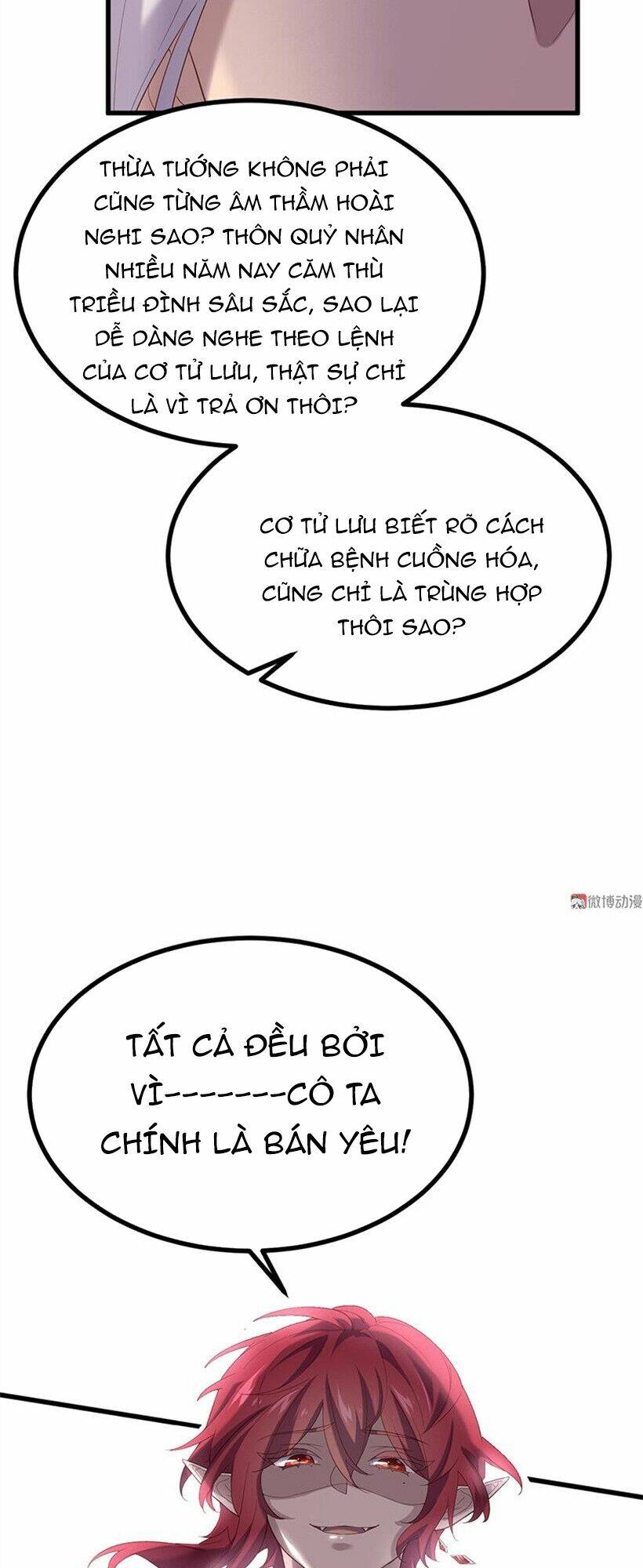 Khuynh Thế Đế Vương Cơ Chapter 83.1 - Trang 2