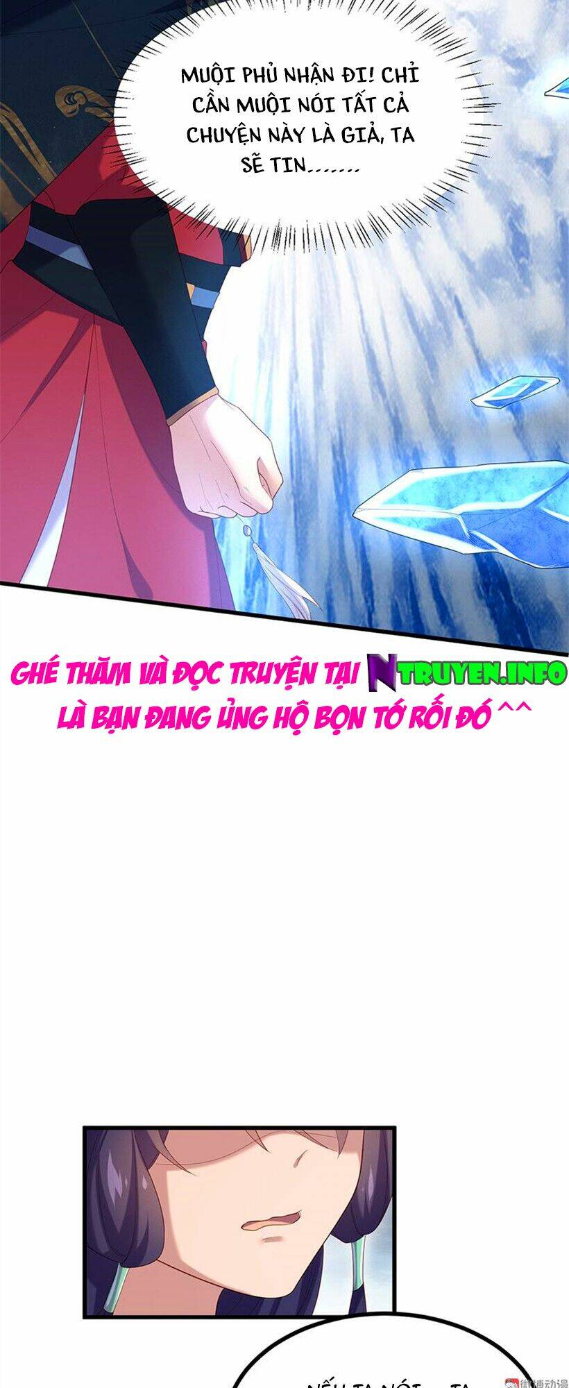 Khuynh Thế Đế Vương Cơ Chapter 83.1 - Trang 2