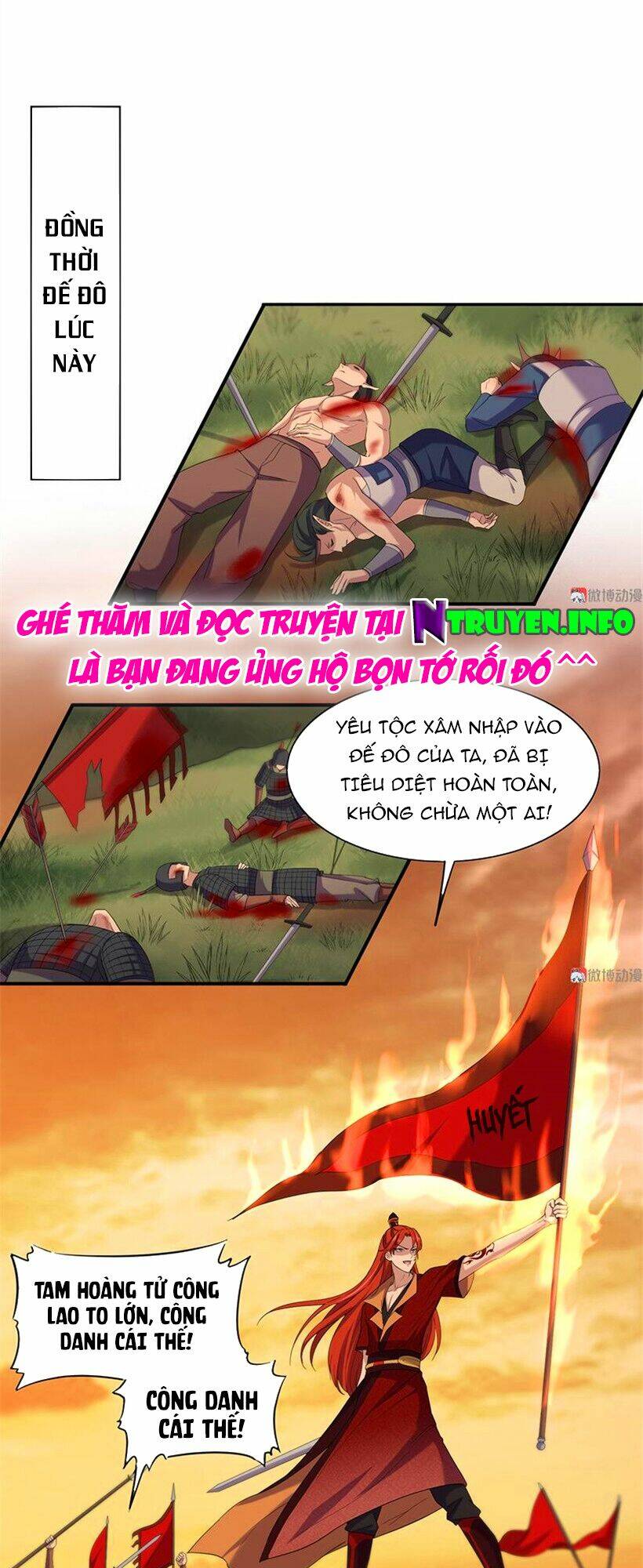 Khuynh Thế Đế Vương Cơ Chapter 83.2 - Trang 2