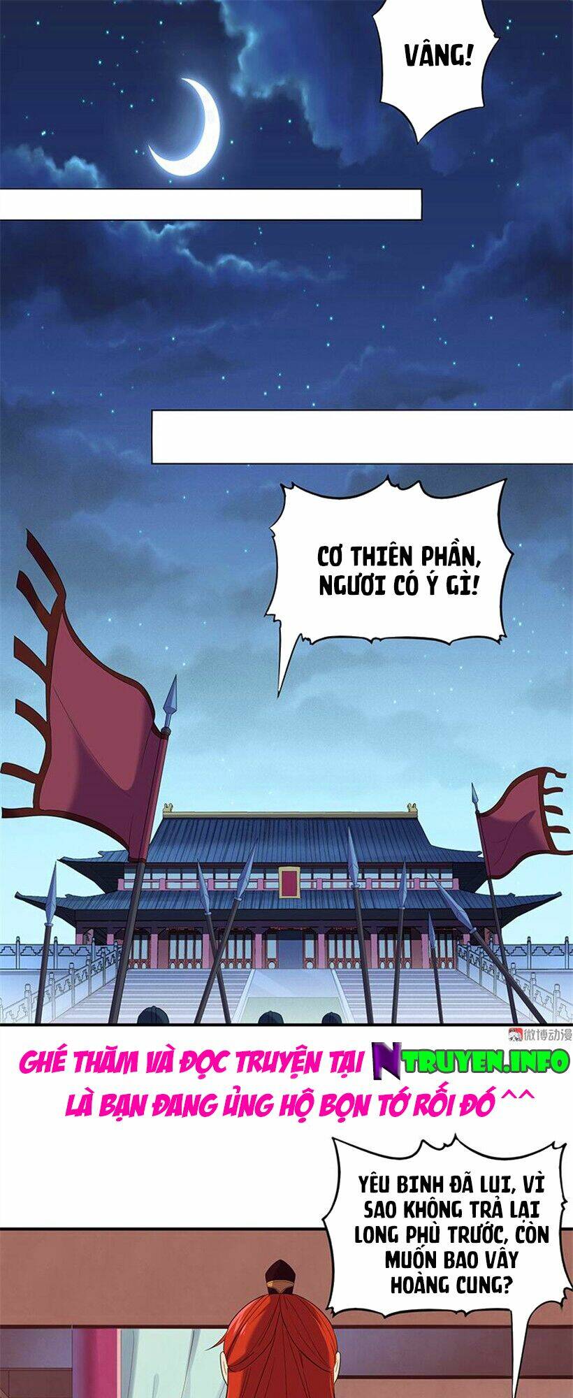 Khuynh Thế Đế Vương Cơ Chapter 83.2 - Trang 2