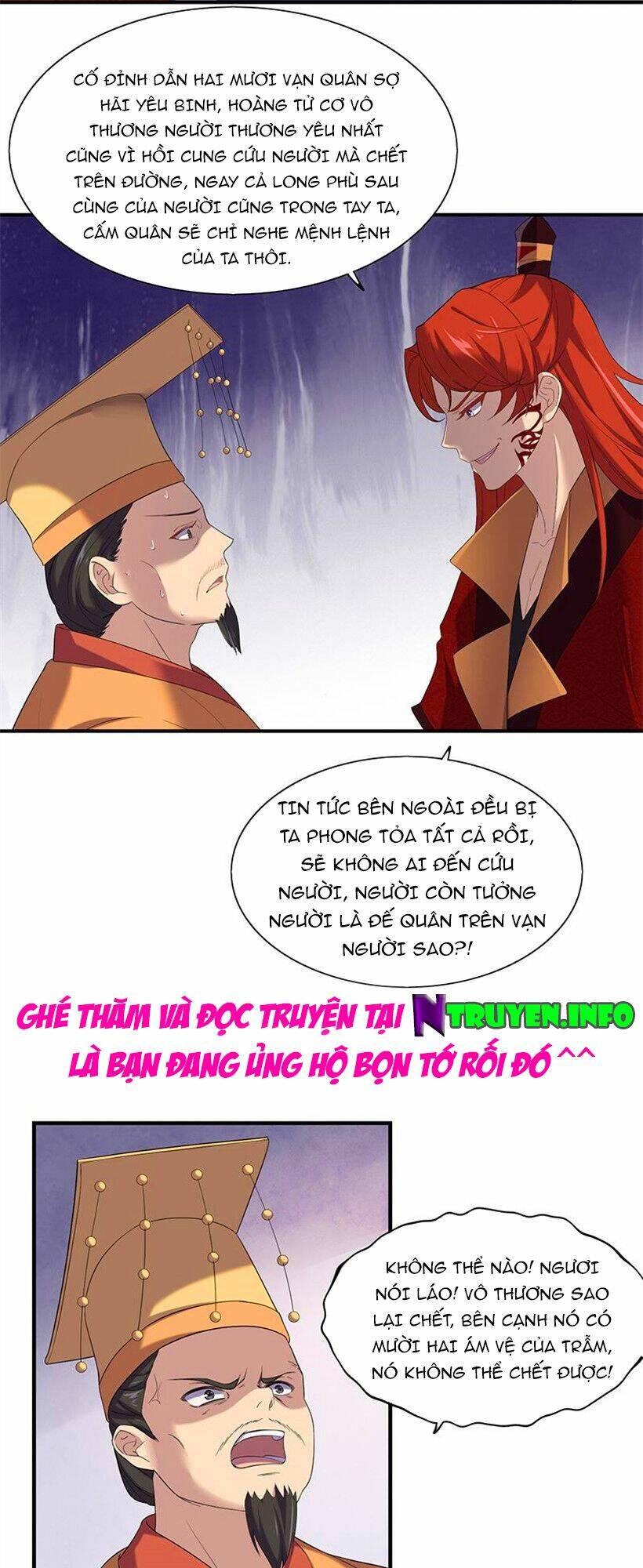 Khuynh Thế Đế Vương Cơ Chapter 83.2 - Trang 2