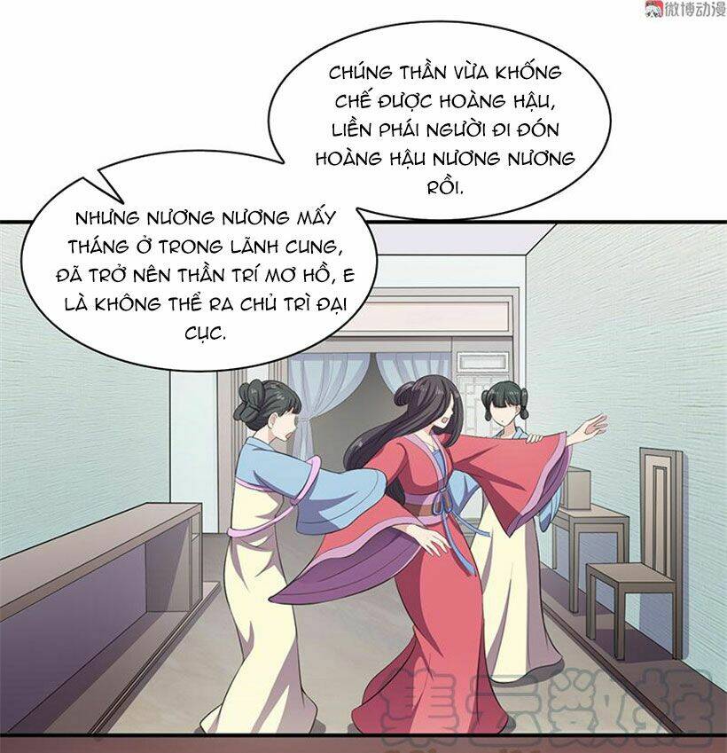 Khuynh Thế Đế Vương Cơ Chapter 84.1 - Trang 2