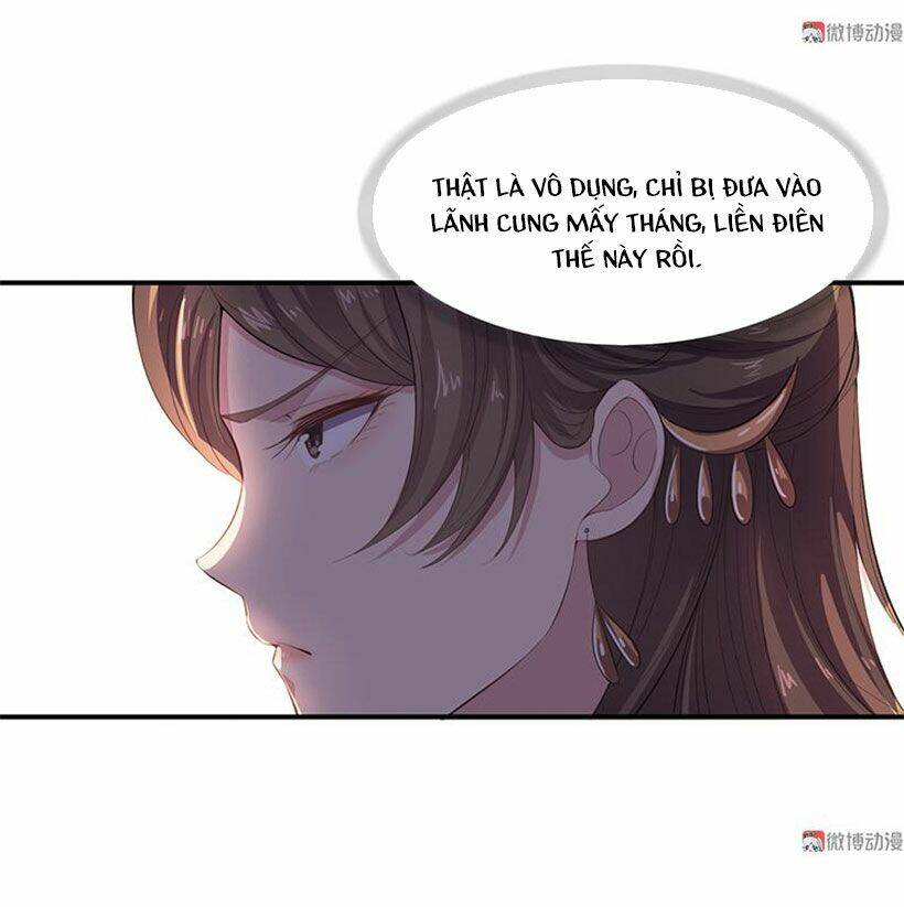 Khuynh Thế Đế Vương Cơ Chapter 84.1 - Trang 2