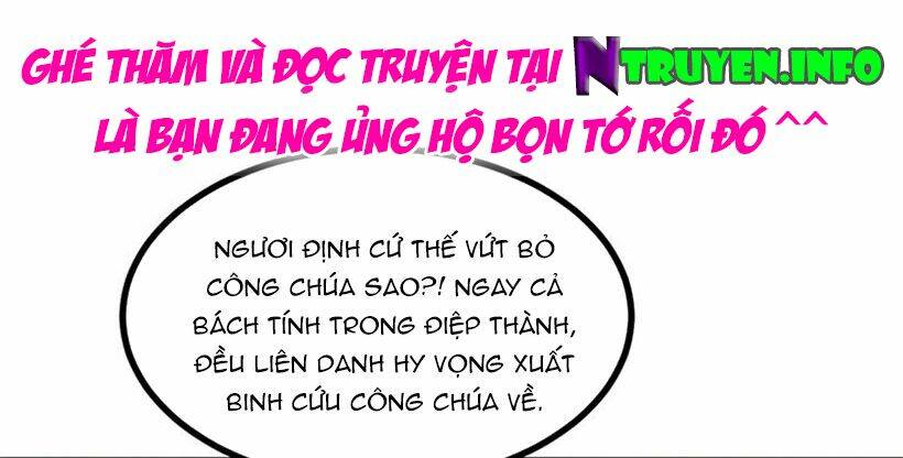 Khuynh Thế Đế Vương Cơ Chapter 84.1 - Trang 2