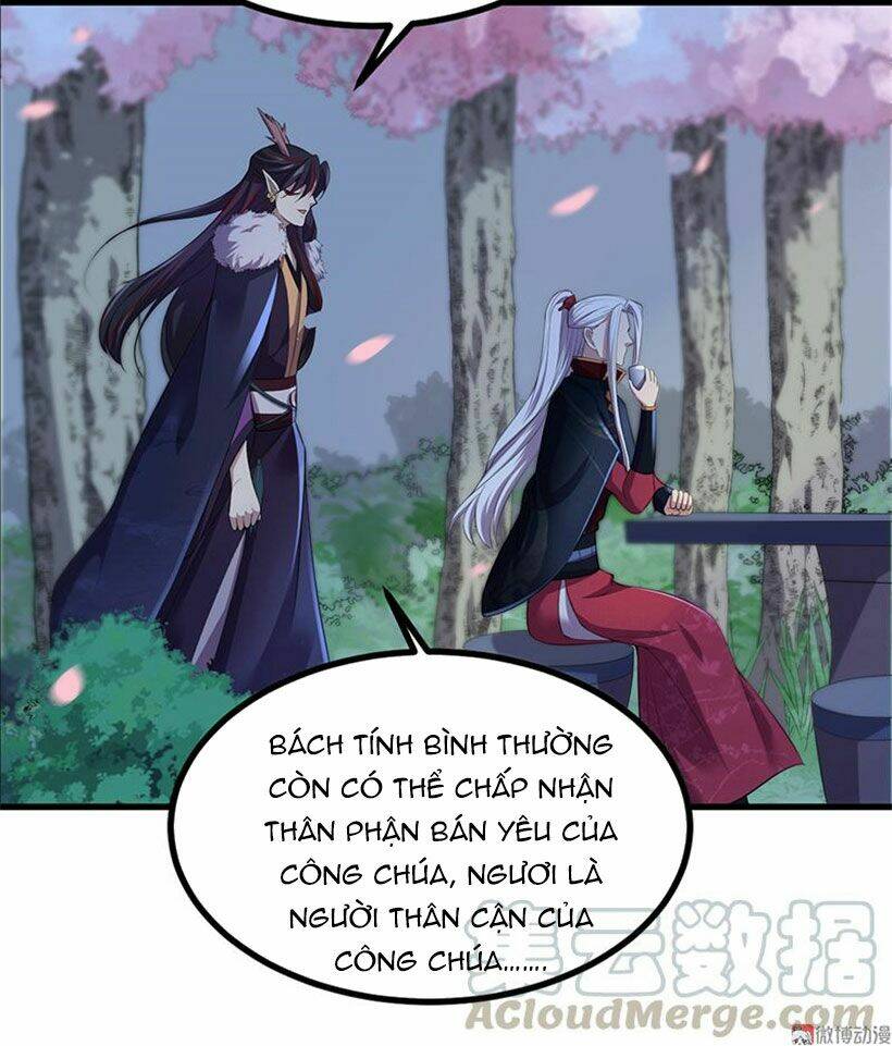 Khuynh Thế Đế Vương Cơ Chapter 84.1 - Trang 2