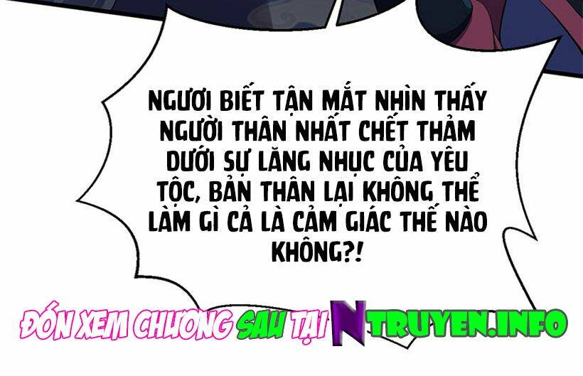 Khuynh Thế Đế Vương Cơ Chapter 84.1 - Trang 2