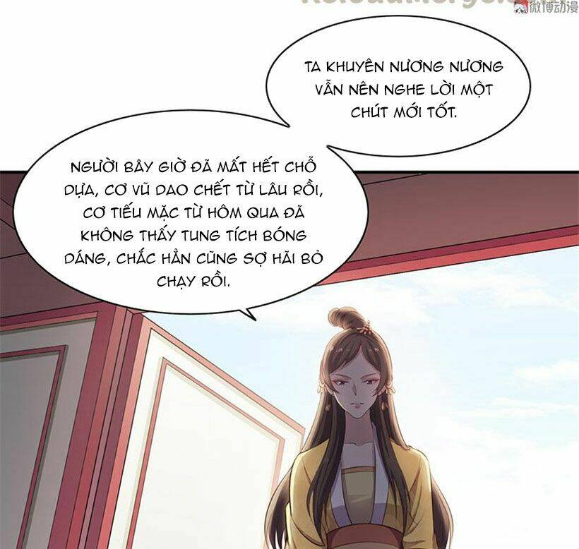 Khuynh Thế Đế Vương Cơ Chapter 84.1 - Trang 2