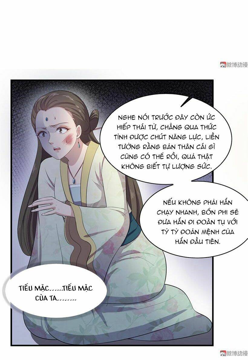 Khuynh Thế Đế Vương Cơ Chapter 84.1 - Trang 2