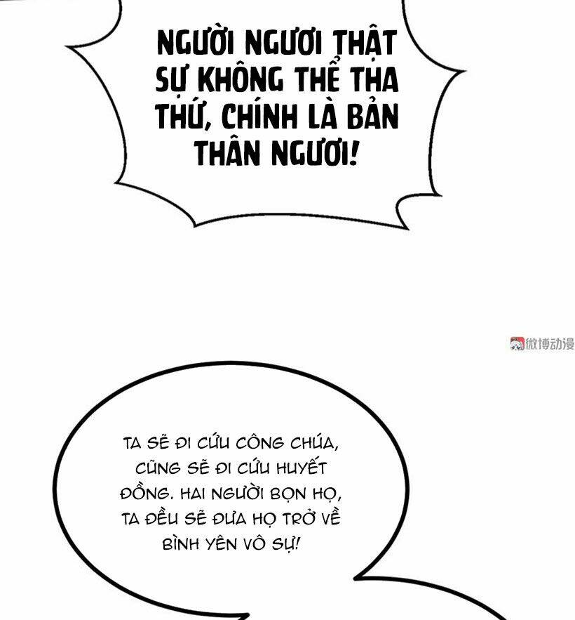 Khuynh Thế Đế Vương Cơ Chapter 84.2 - Trang 2