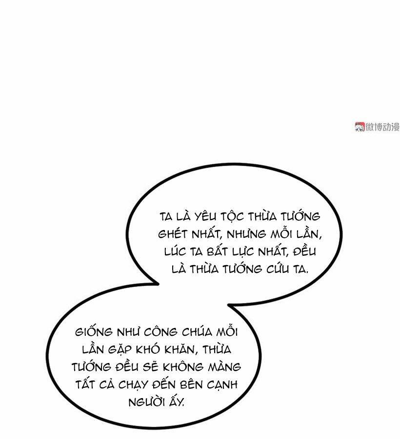 Khuynh Thế Đế Vương Cơ Chapter 84.2 - Trang 2