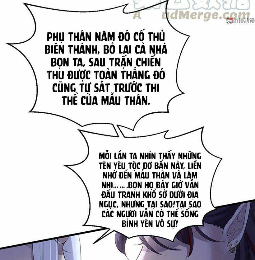 Khuynh Thế Đế Vương Cơ Chapter 84.2 - Trang 2