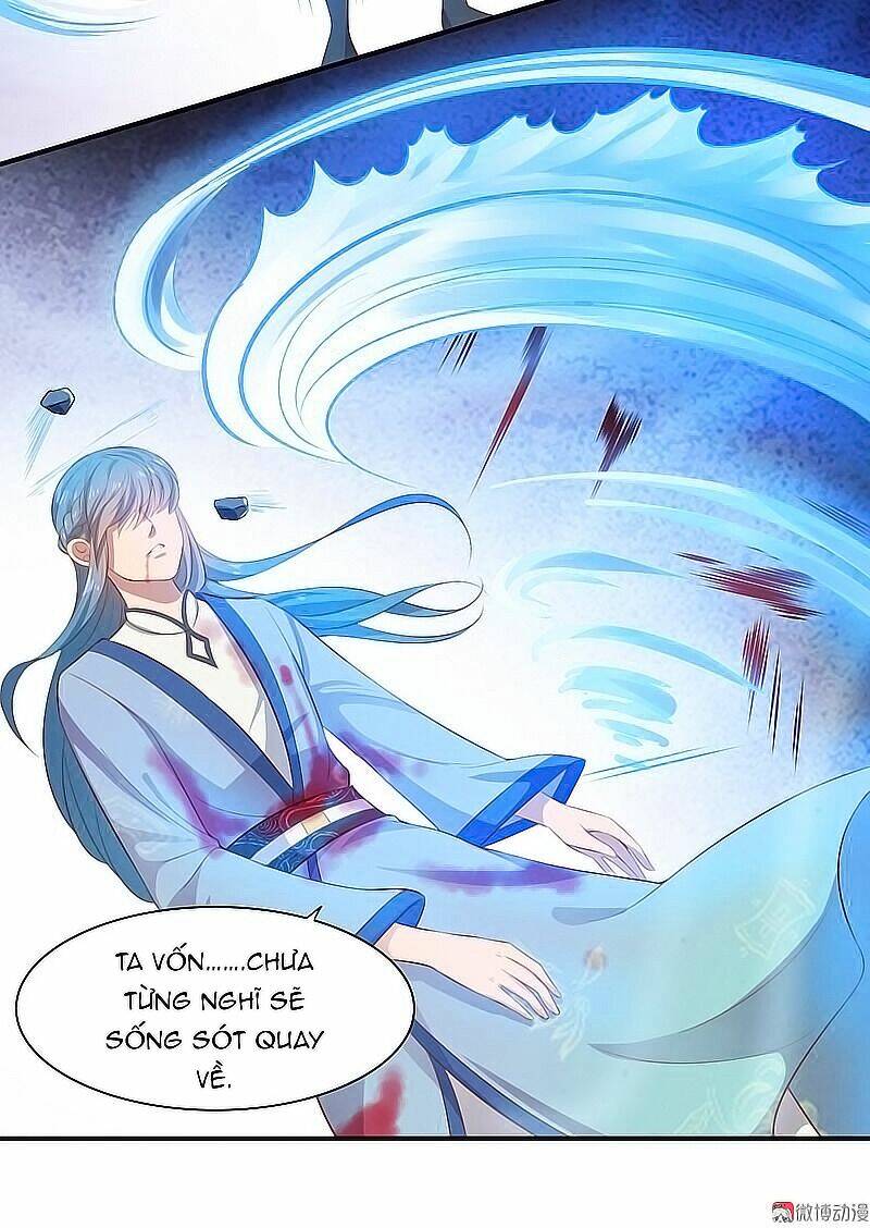 Khuynh Thế Đế Vương Cơ Chapter 85.1 - Trang 2