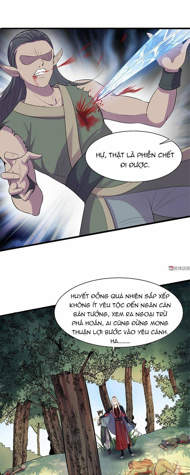 Khuynh Thế Đế Vương Cơ Chapter 85.2 - Trang 2