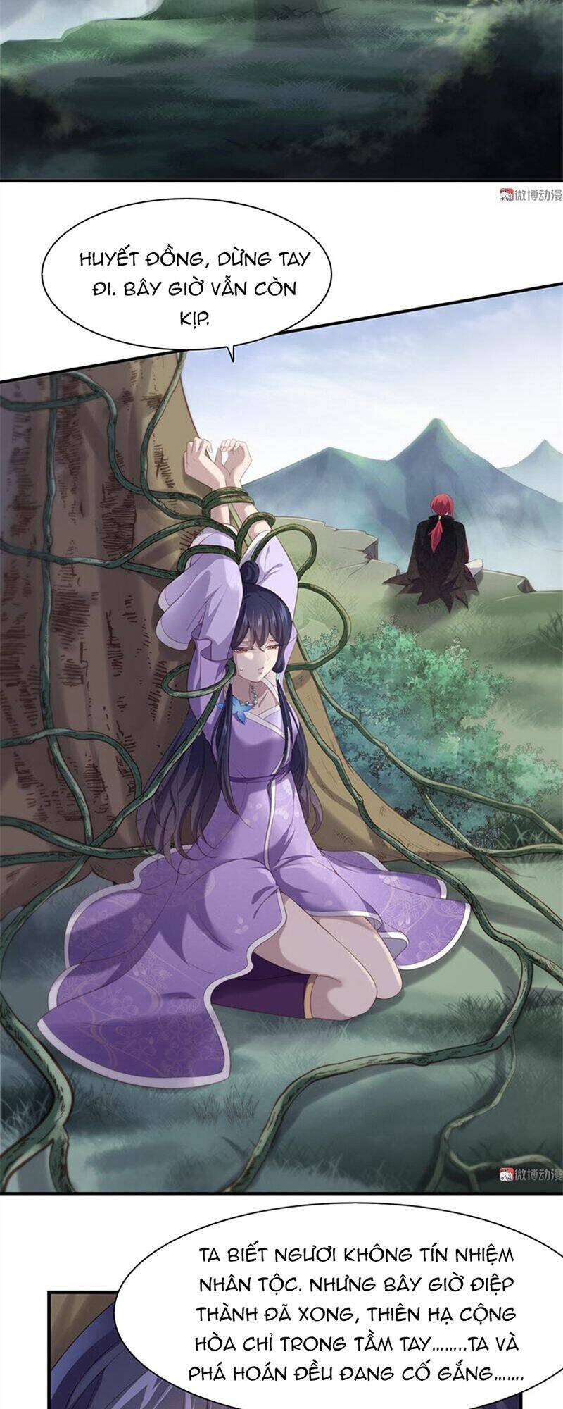 Khuynh Thế Đế Vương Cơ Chapter 85.2 - Trang 2