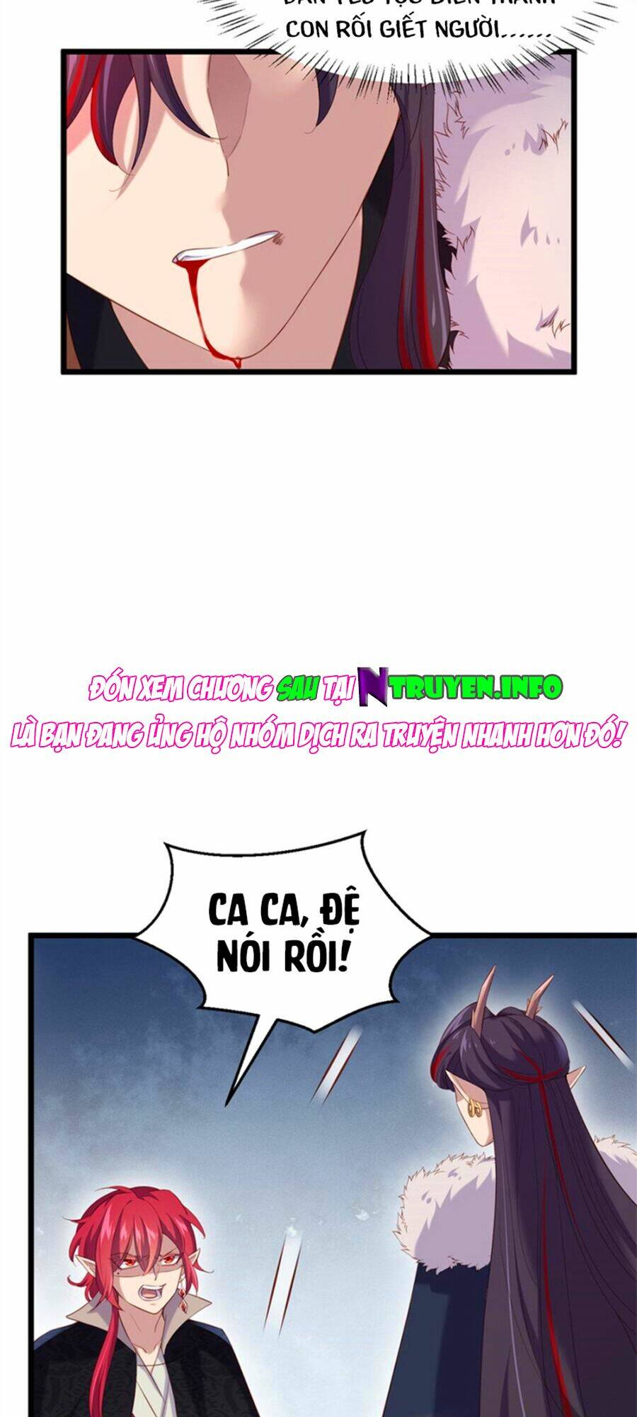 Khuynh Thế Đế Vương Cơ Chapter 86.1 - Trang 2