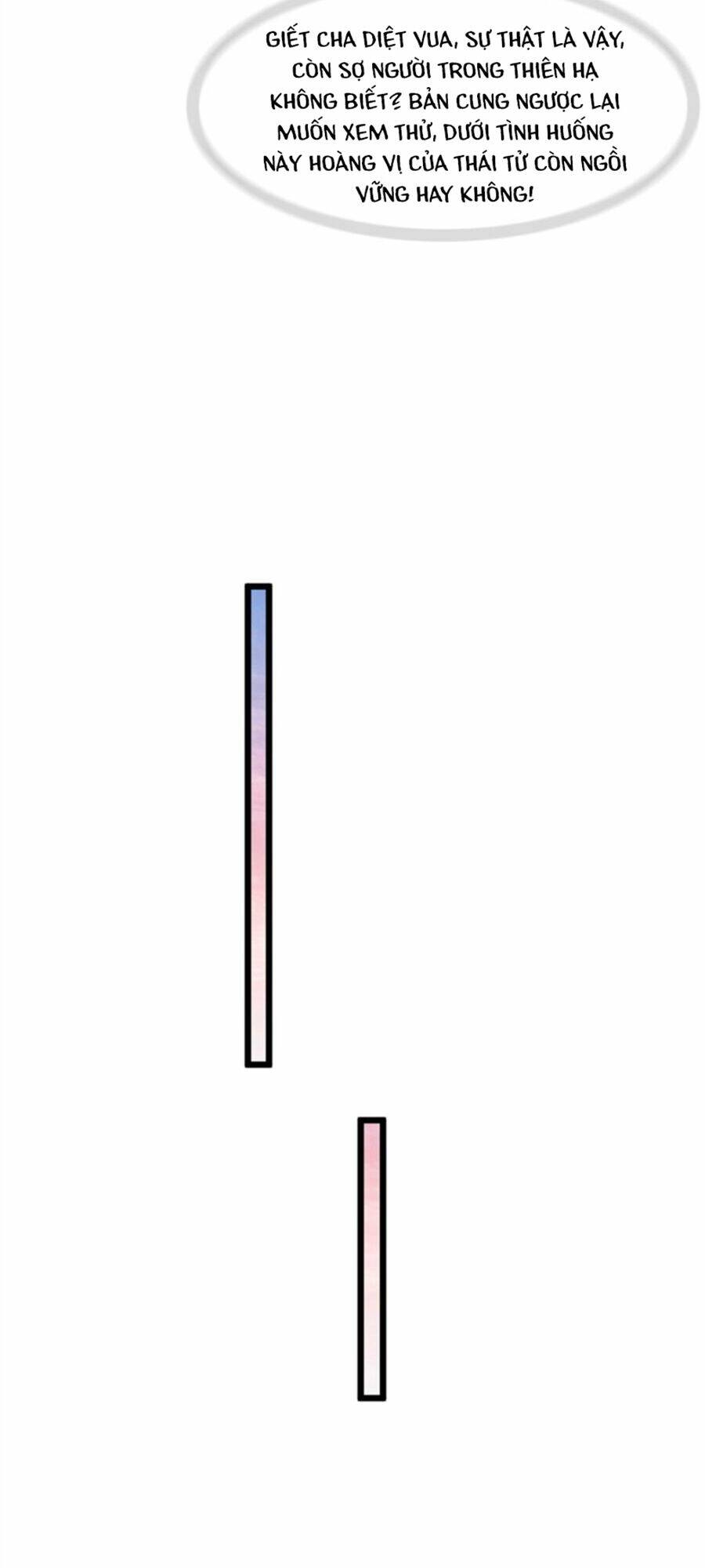 Khuynh Thế Đế Vương Cơ Chapter 86.1 - Trang 2