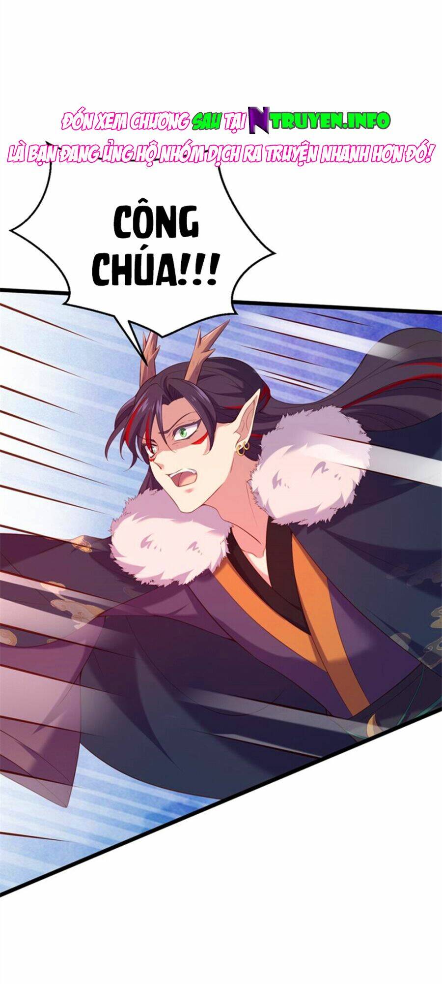 Khuynh Thế Đế Vương Cơ Chapter 86.1 - Trang 2