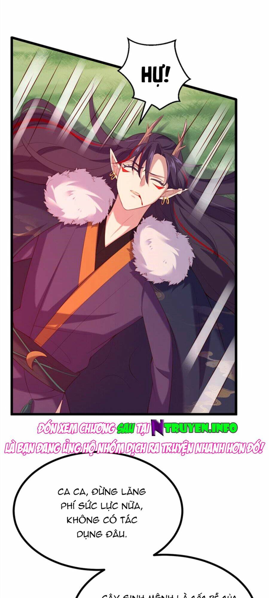 Khuynh Thế Đế Vương Cơ Chapter 86.1 - Trang 2